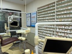 -好牙依口腔(开源店)