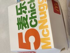 -麦当劳(济泺路店)