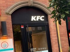 门面-肯德基(昌里店)