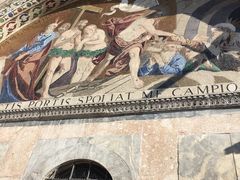 -圣马尔谷圣殿宗主教座堂