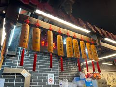 -韩包子(青石桥店)