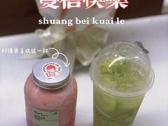 -喜茶(杭州龙湖西溪天街店)