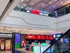 -万达广场(芜湖镜湖店)