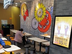 -麦当劳(皇岗路店)