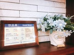 -都恩客(高岛屋百货店)