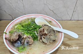 Pork Bone Soup with Rice Noodles