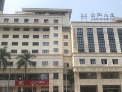 -大洋图文数码快印(黄花岗旗舰店)