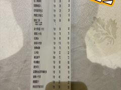 -嘉逸传菜(洛川东路店)