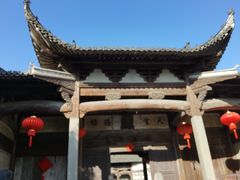 -徽商大宅院