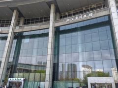 -浙江省科技馆