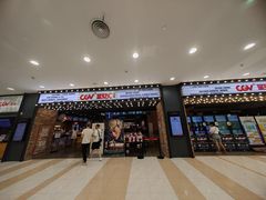 -永旺梦乐城(金银潭店)