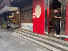 -李百蟹·江南蟹黄面·河景餐厅(夫子庙总店)
