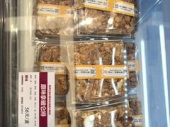 -新侨三宝乐面包店(崇文门店)