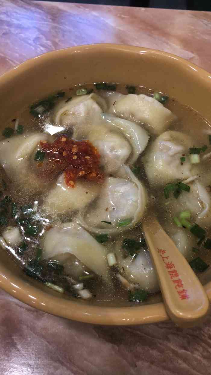 林记老上海馄饨铺(绿地中央旗舰店)-"店挺好找的,就在双子塔后面这条