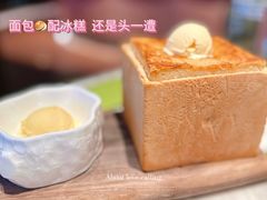 -大树餐厅(益田假日店)