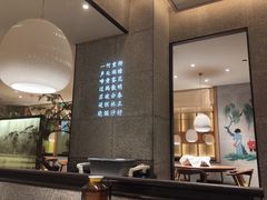 -弄堂里·寻味杭州(湖滨银泰in77C区店)