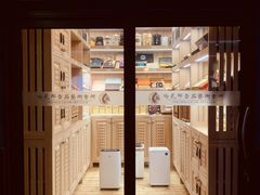 -哈瓦那雪茄酒廊超市(武汉天地分店)