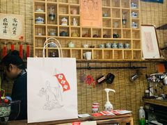 -悟饮门市景店