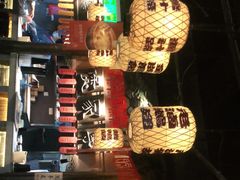 -南京大牌档(济南万象城店)