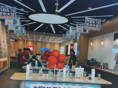 -九机·手机电脑数码(金色时代广场店)