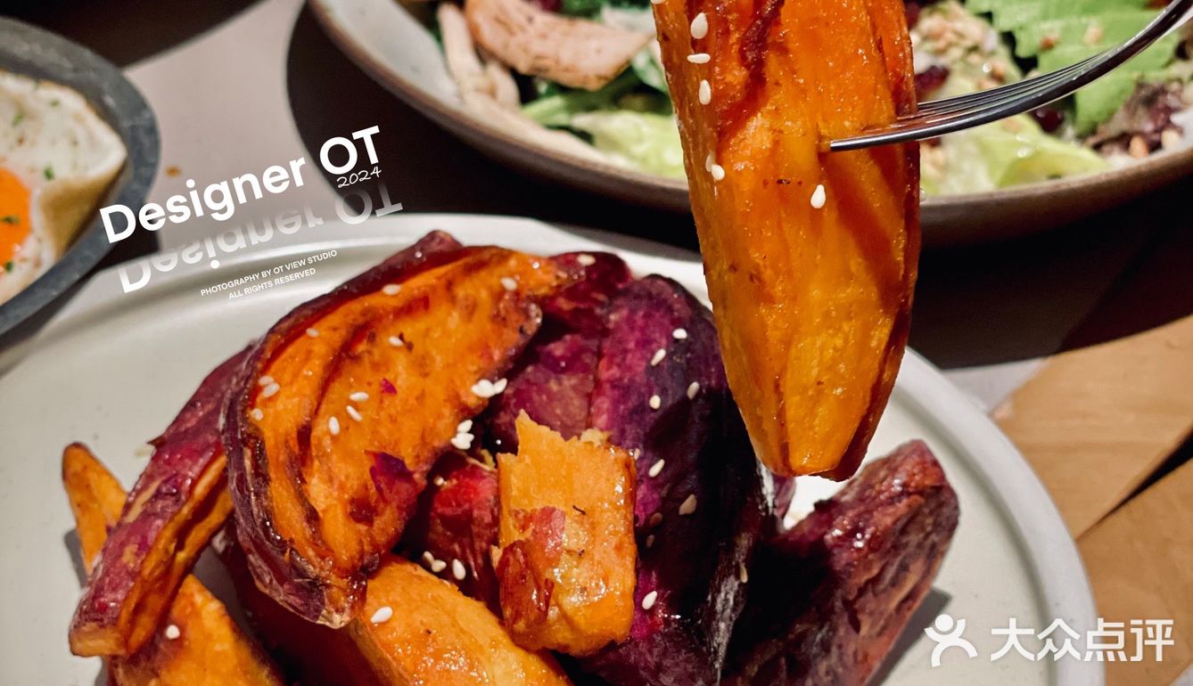 山池✖️農畉｜一種年輕人的新生活態度