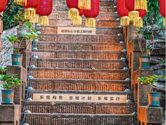 -巴倒烫陆派火锅山庄(南山总店)