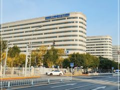 -首都医科大学附属北京天坛医院