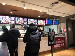 -肯德基(街道口店)