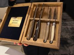-王品牛排(合肥万象城店)