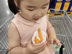 -山姆会员商店(邻瑞广场店)