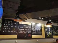 -一顿烧烤(八经街店)