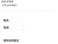 -中公教育考公考编教招考研(广东罗湖校区)
