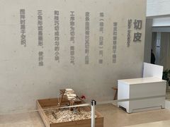 -中国宣纸文化园