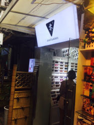 iphone_upload_pic-零型染发店