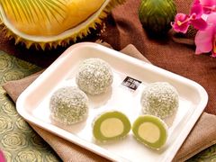 D24榴莲糯米糍-满记甜品(湖滨店)