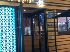 门面-bluefrog蓝蛙(水游城店)