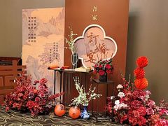 -潞州宴·长治人的会客厅(长兴北路店)