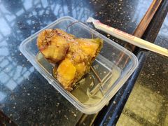 -老妈宫粽球
