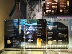 菜单-街角 T·COFFEE 融合料理·BISTRO(车公庙店)