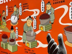 -甑礼西安甑糕(常营长楹天街店)