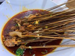-蜀串香牛杂火锅串串