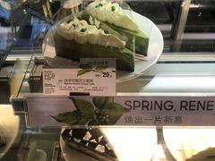 -星巴克(无锡东方商厦店)