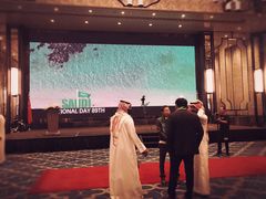 -广州富力丽思卡尔顿酒店