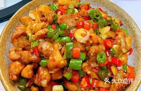 Spicy Chicken with Chili