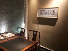 -晶采轩(虹桥路店)