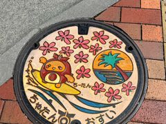 -美国村
