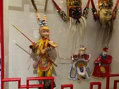 -上海动漫博物馆