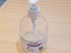 -米村拌饭(欧亚万豪店)