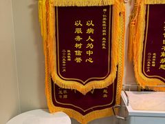 -上海仁爱医院口腔科 · 种植