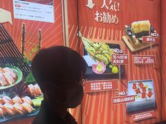 -古田居·特色寿司料理(星之岛旗舰店)